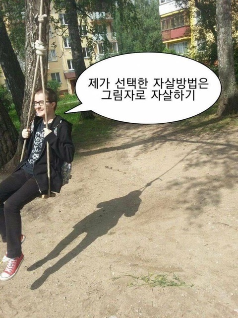 카페모요 이미지