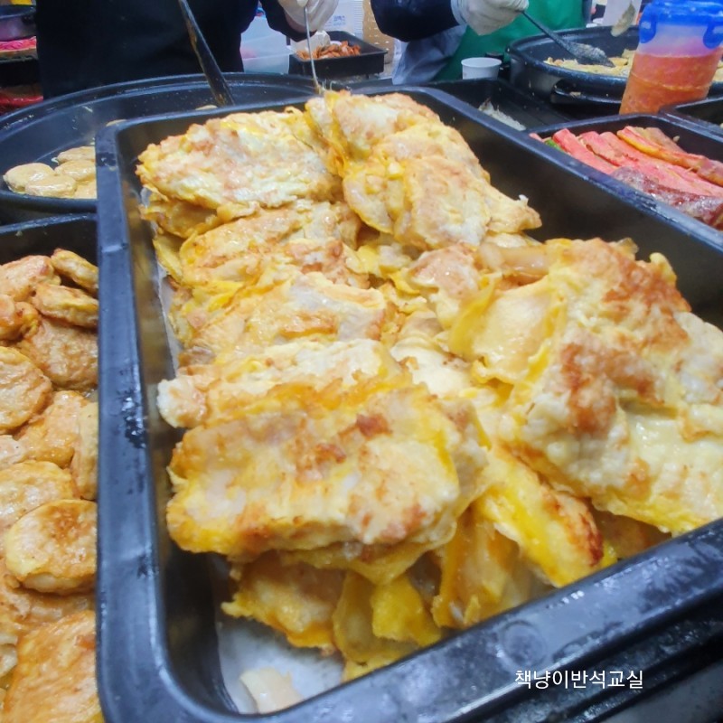 엑스포코아 이미지