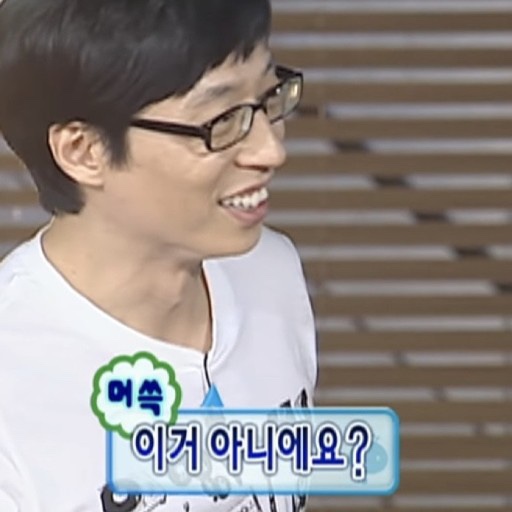 백포차 이미지