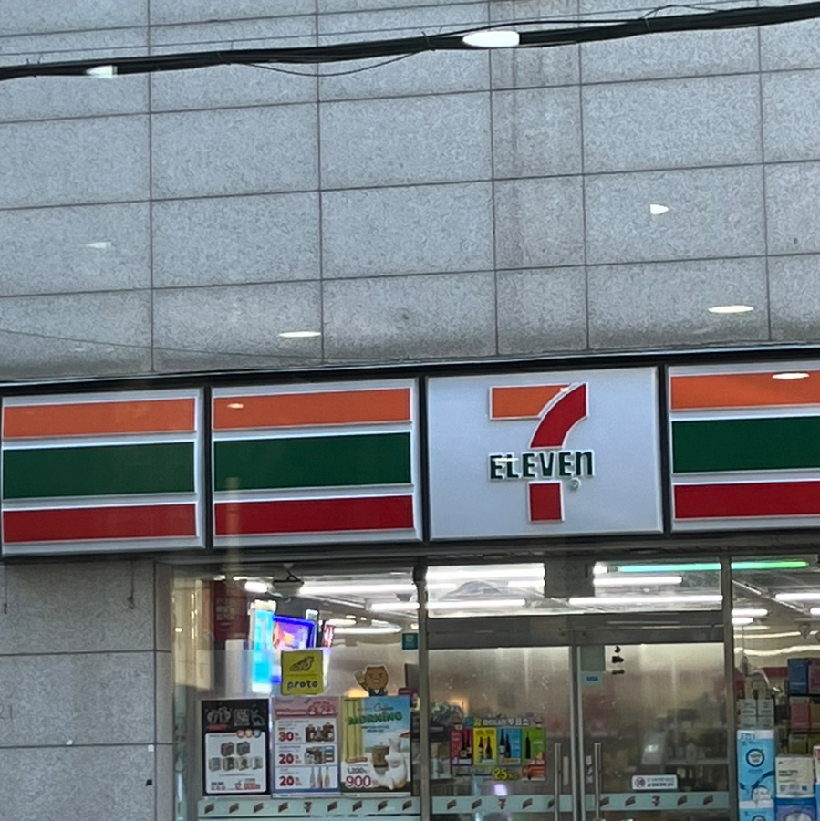 아라면 이미지