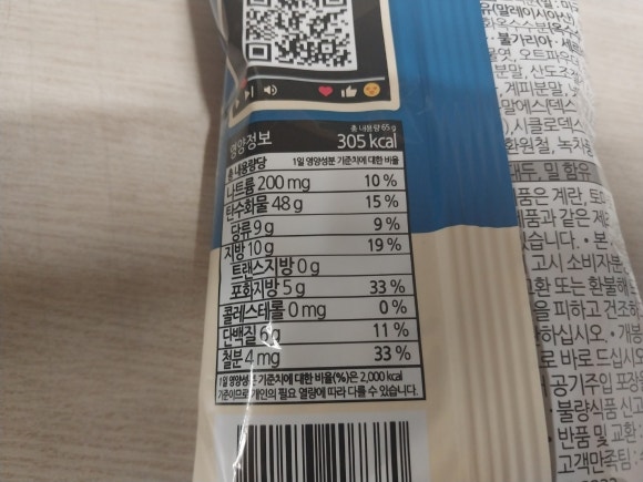 삼양식품 주식회사 이미지