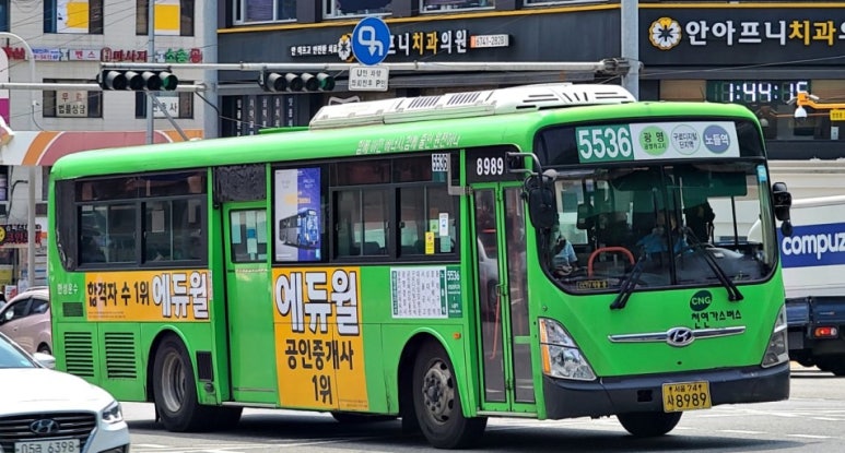 서울금천우체국 이미지