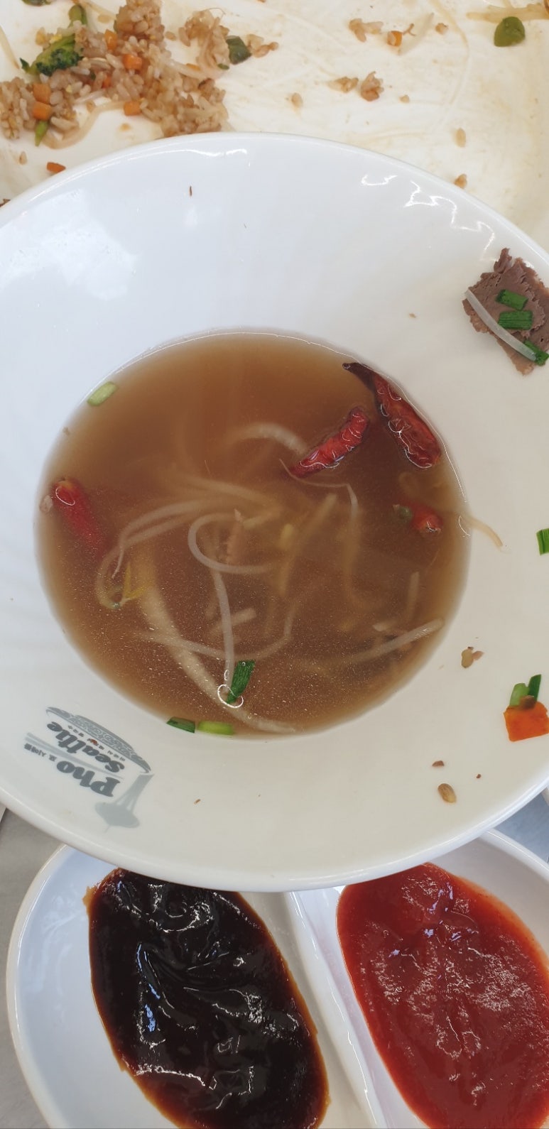 포시애틀 동탄점 이미지