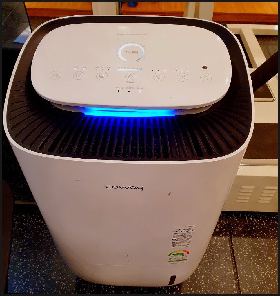 충주LPG충전소 이미지