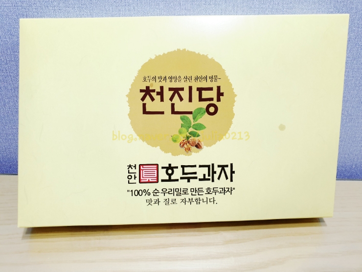 천진당호두과자 이미지