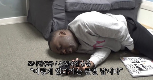 (주)일월 이미지