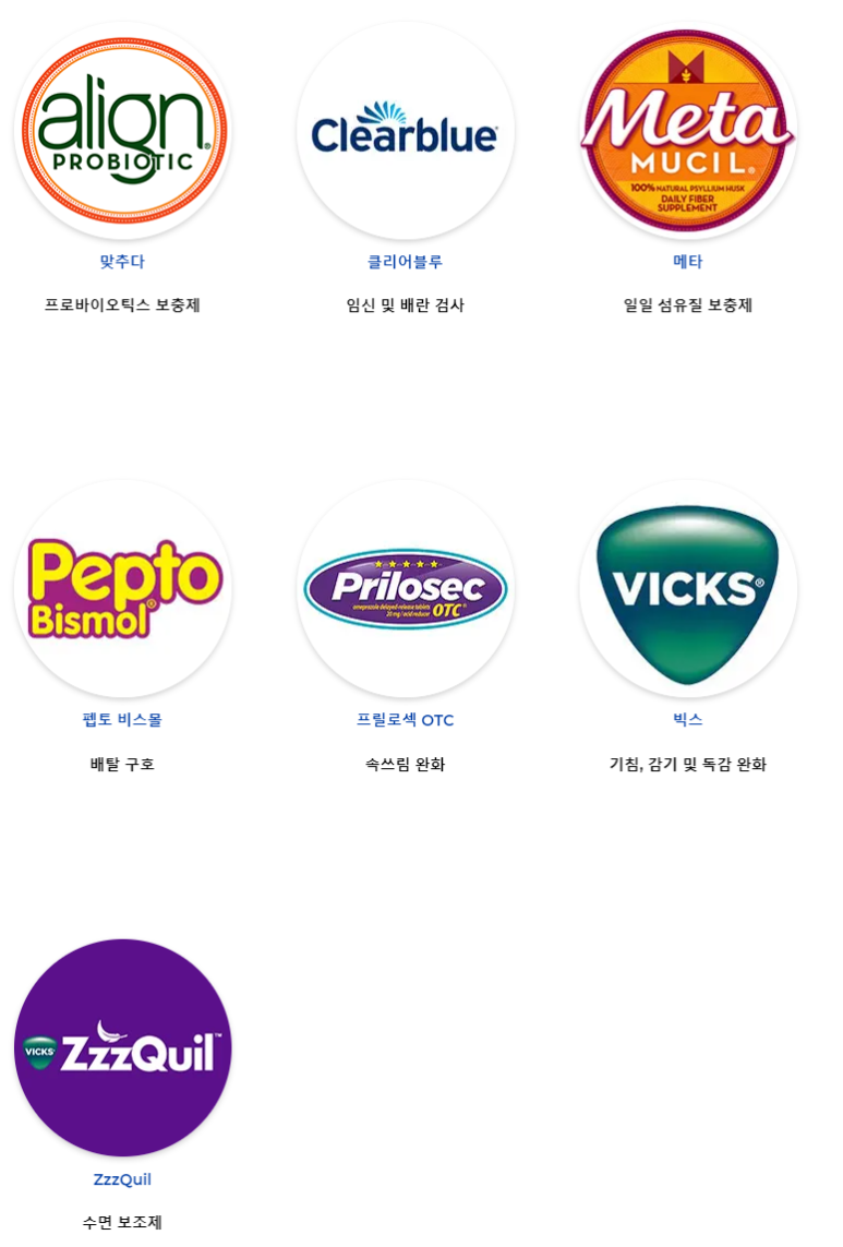 더리치 - 주식, 배당주, 투자 정보, 포트폴리오 관리