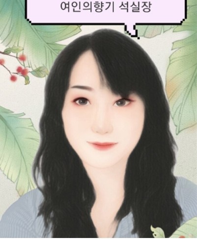 다드림한식뷔페 이미지