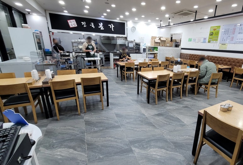 진국본가진주혁신도시점 이미지