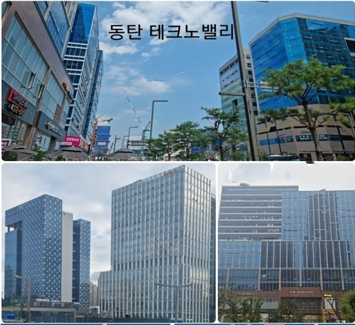 센터스퀘어관리사무소 이미지
