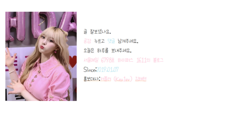 영인모터스 이미지