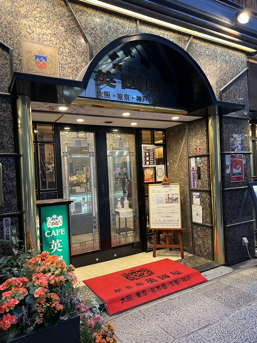 플랜트 더카페(플랜트 THE CAFE) 이미지