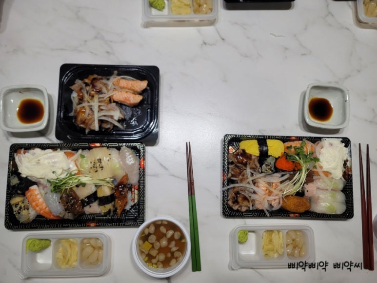 은성스시와참치 이미지