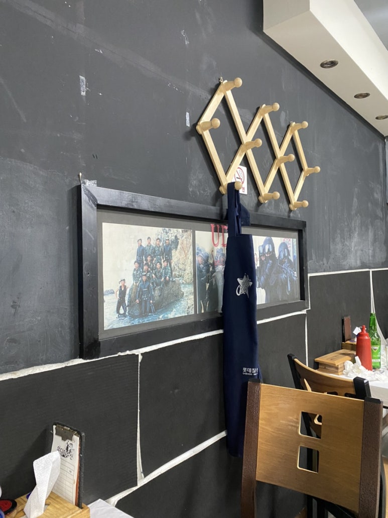 유디티수산 이미지