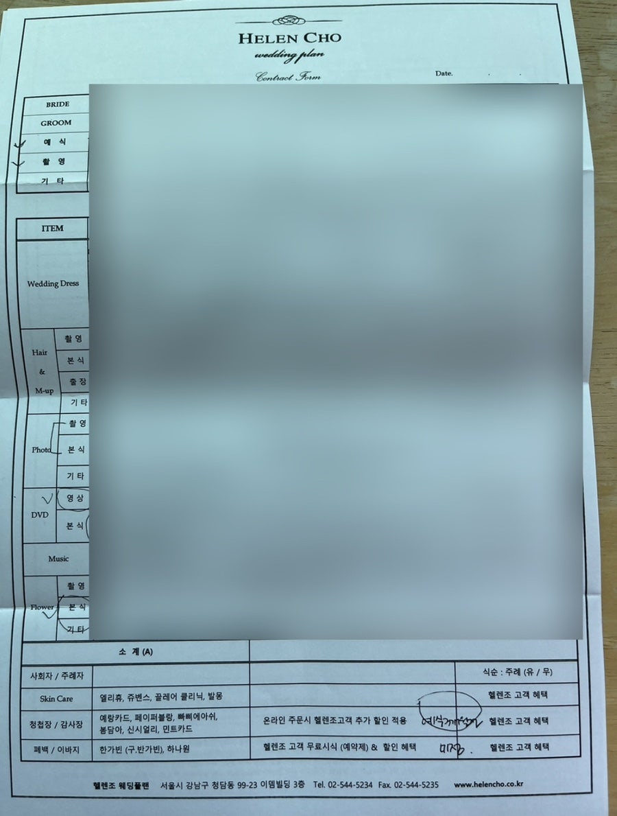 스튜디오이뎀 이미지