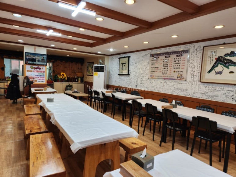 갈산식당 이미지