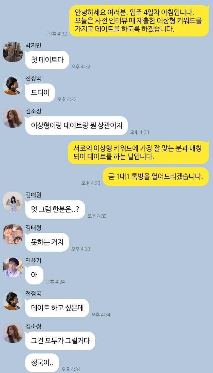 예윤기획 이미지