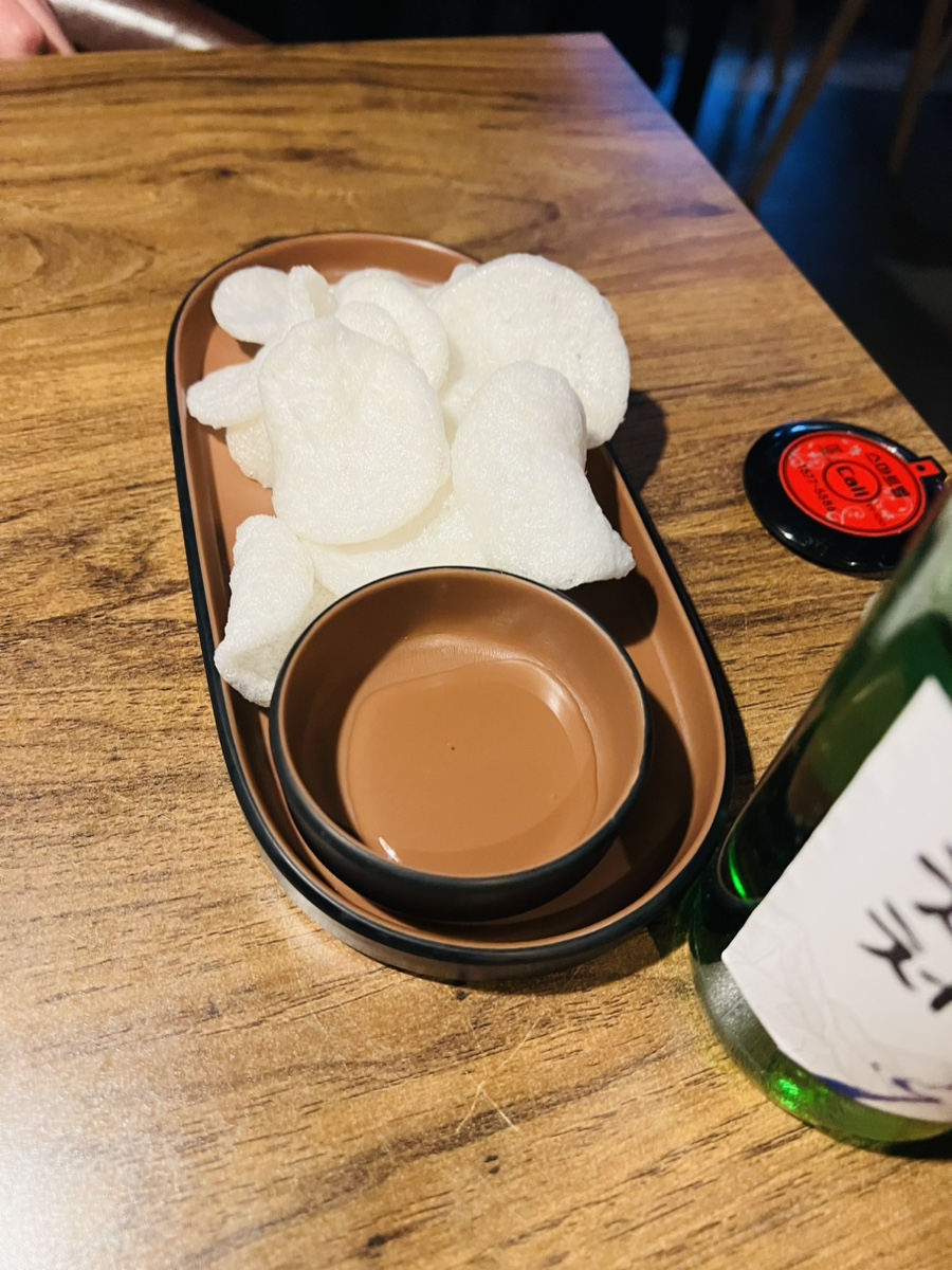 마실(Masill) 이미지