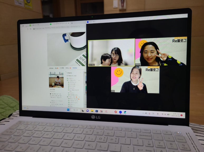 윤담 이미지