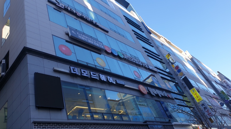 봄당구장 이미지