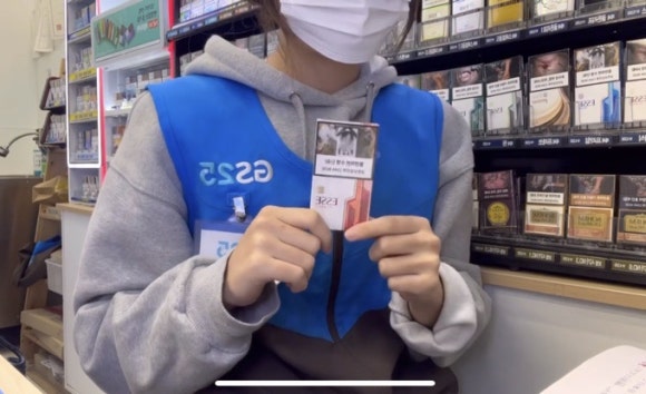 에쎄식당 이미지