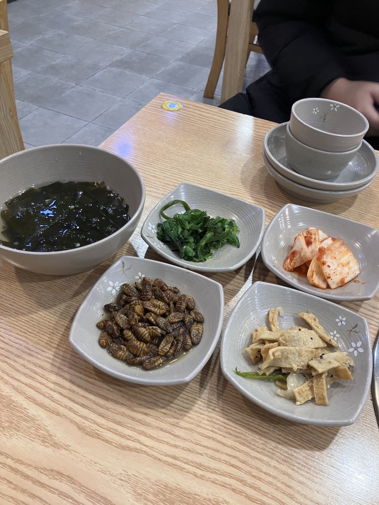 해산아구찜 이미지