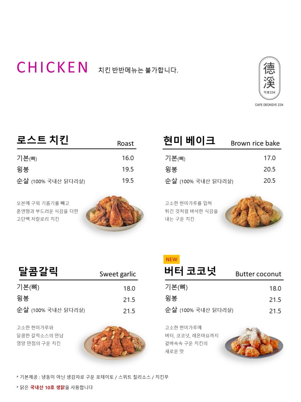 영화공장 이미지