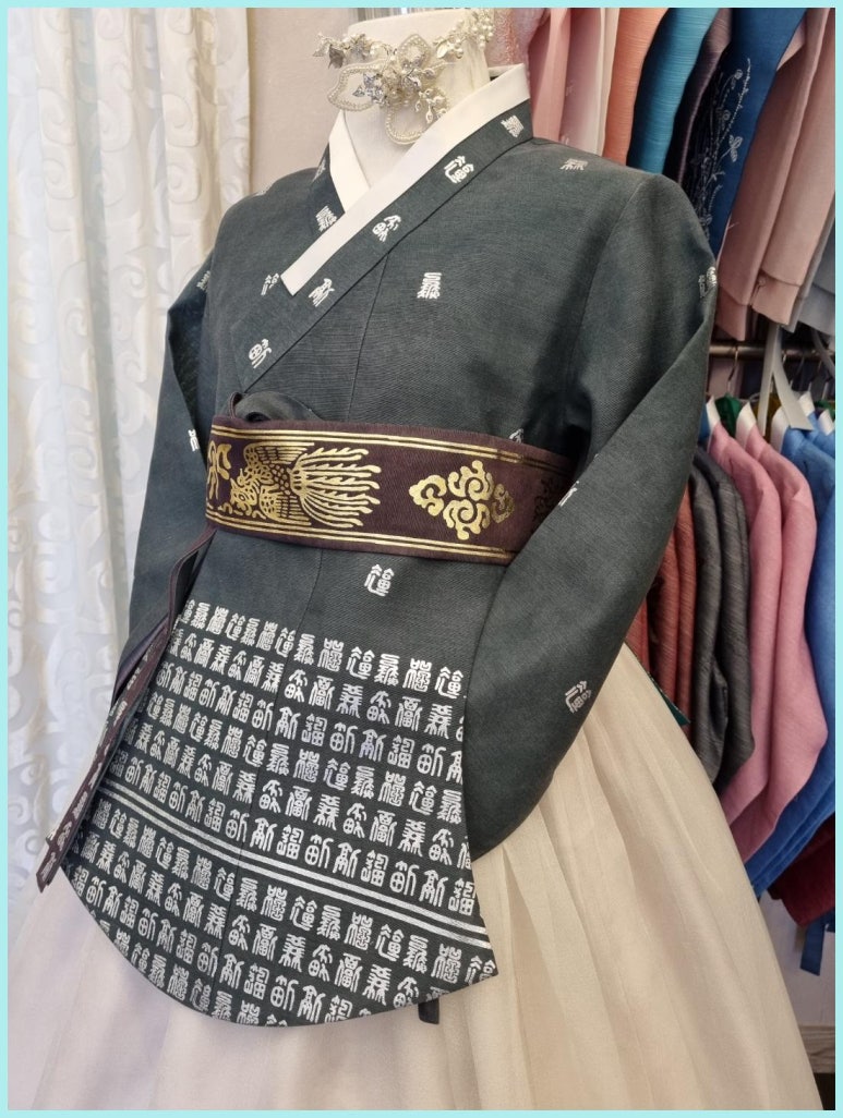 혼수방 이미지