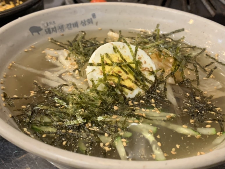 태화상회 이미지