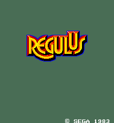 레굴루스(Regulus) 이미지