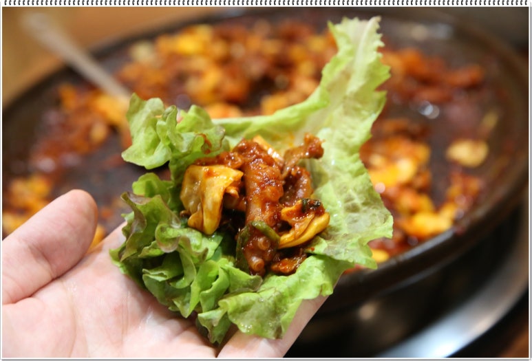 수목원맛집 이미지