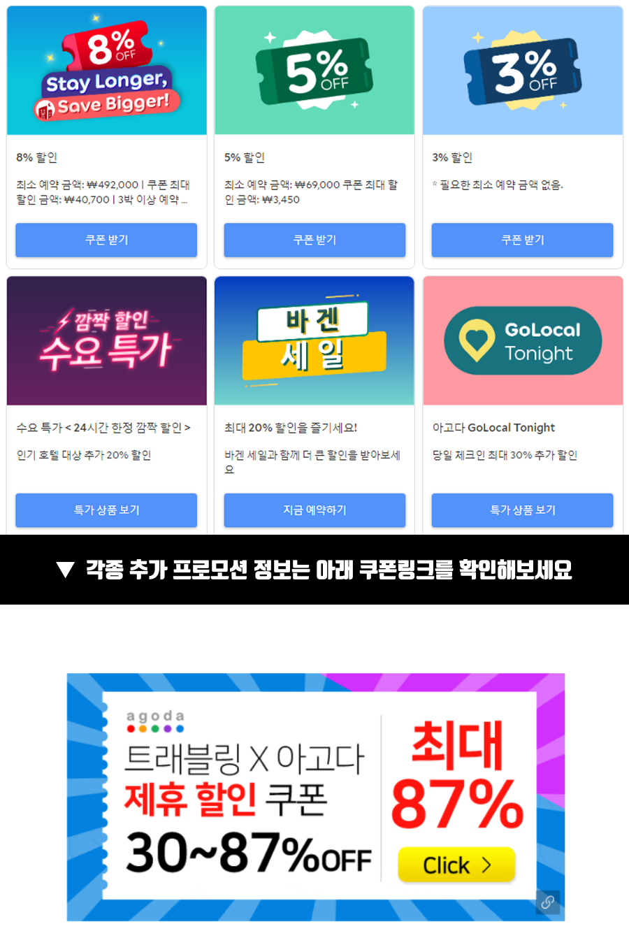쿰헤어 이미지