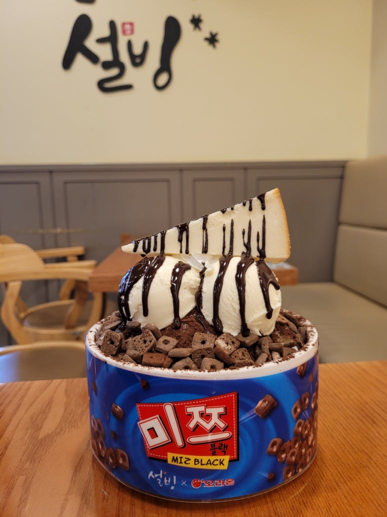 설빙둔촌역점 이미지