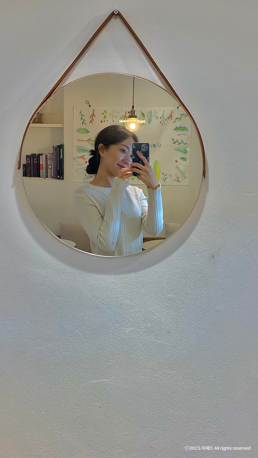 슬리핑피쉬샤로수 이미지