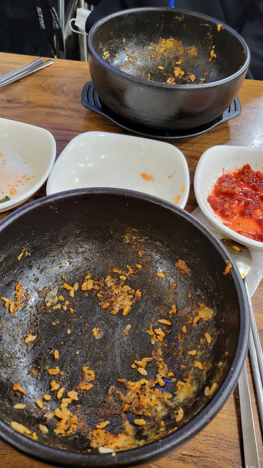 아만도 이미지
