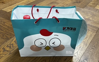 닭가대표숯불구이치킨일산대표 이미지