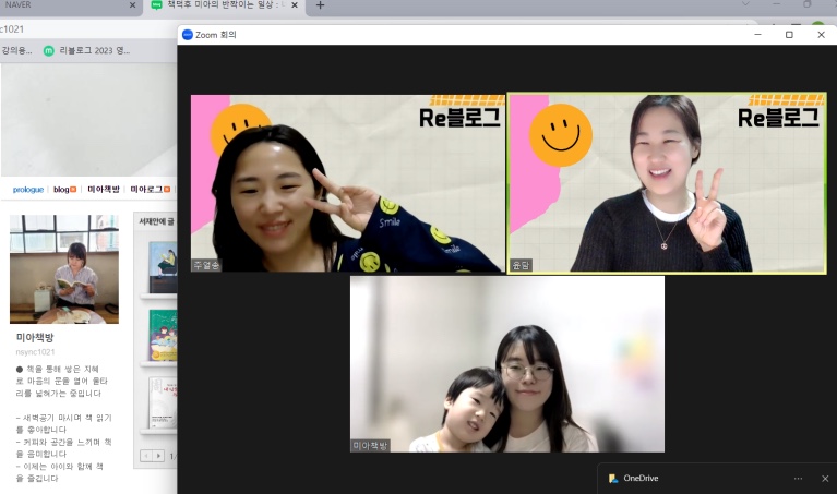 윤담 이미지