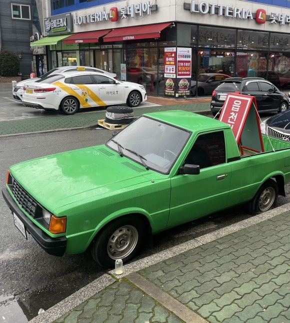 읍천리382명촌점 이미지