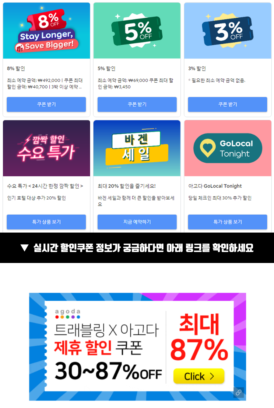 빌리지컴 이미지