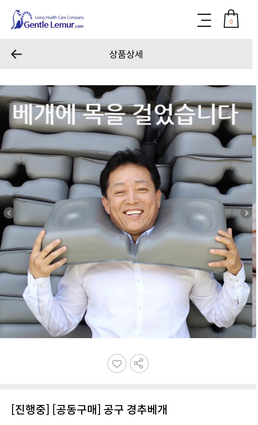 젠틀펫 이미지
