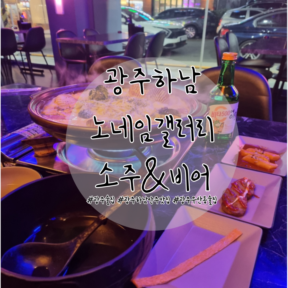 밍밍갤러리 이미지
