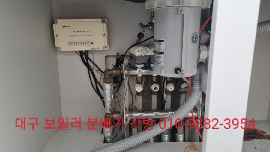 대현에너지 이미지