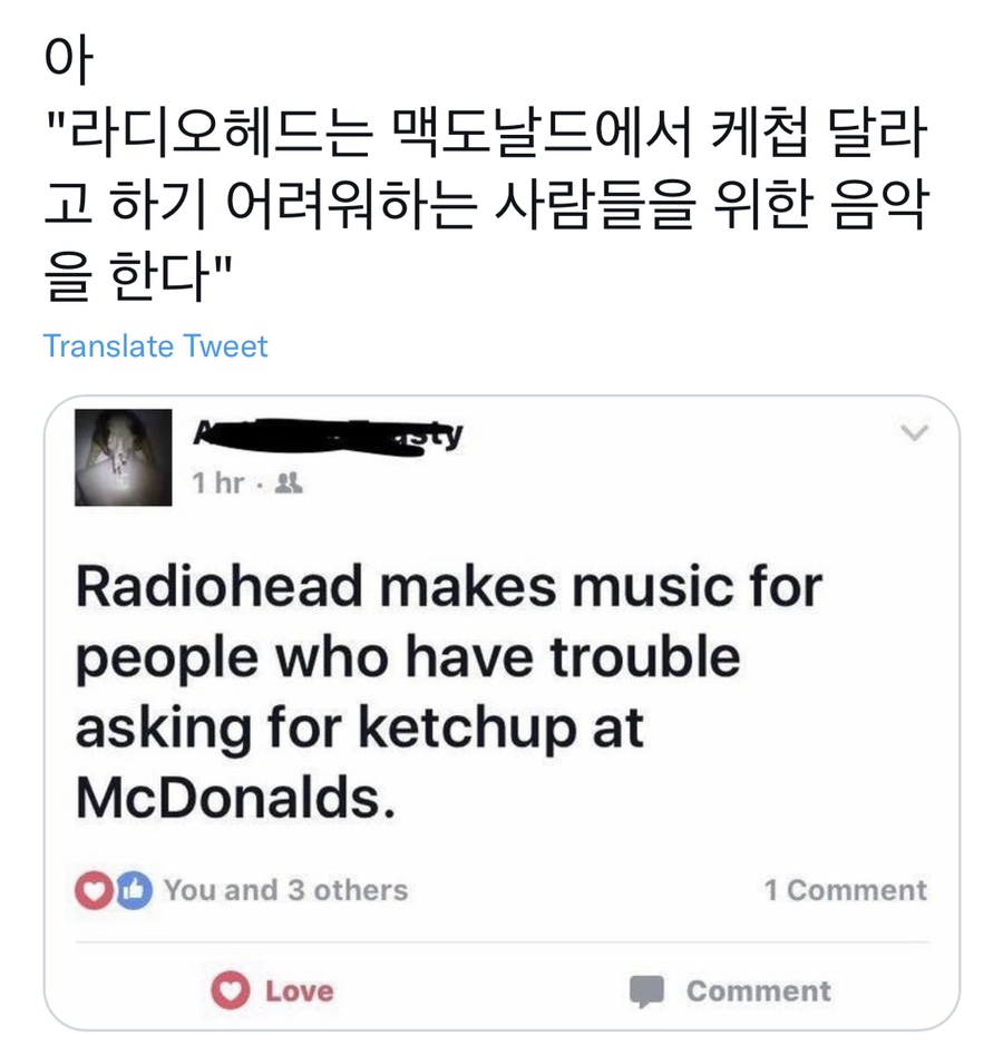 오키컴 이미지