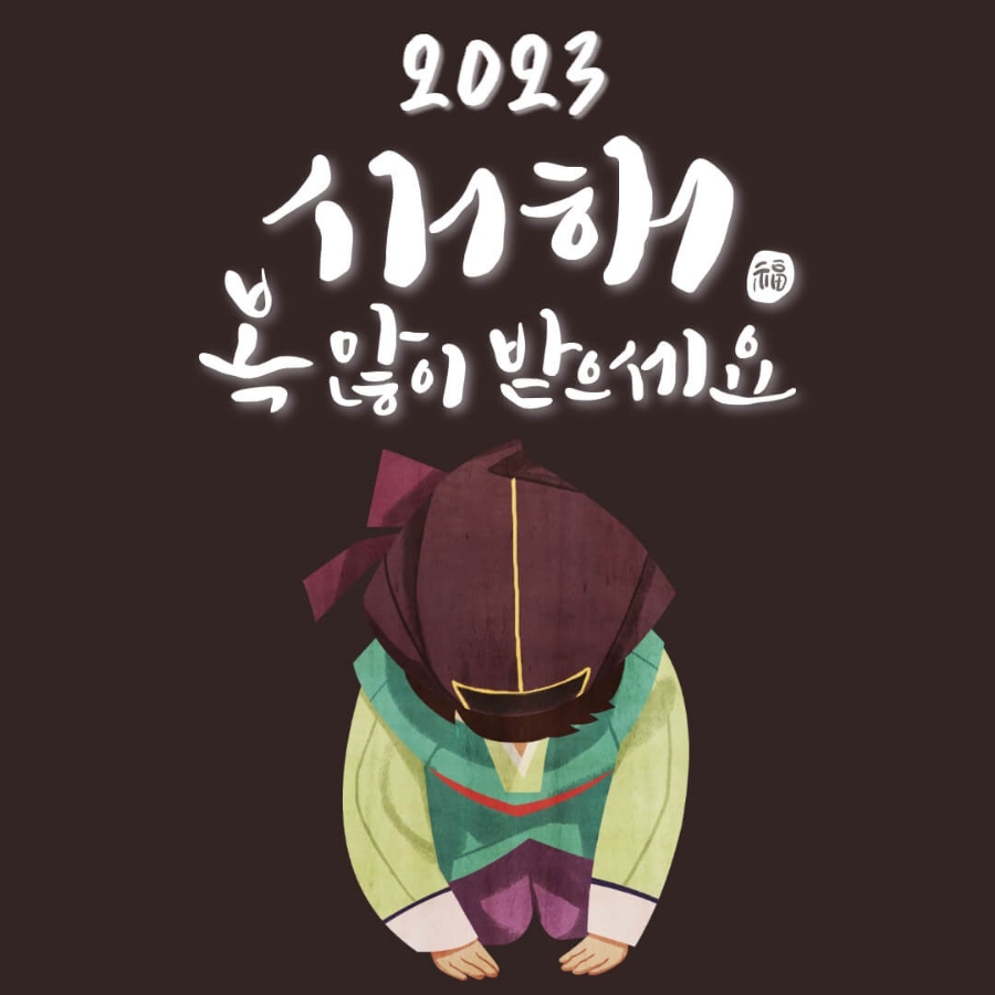 더바른컴퍼니 이미지