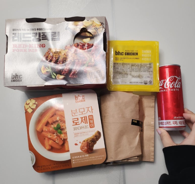 비에이치씨세천점 이미지