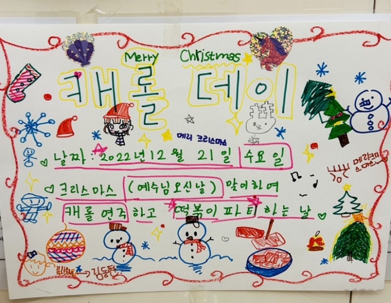 다인음악학원 이미지