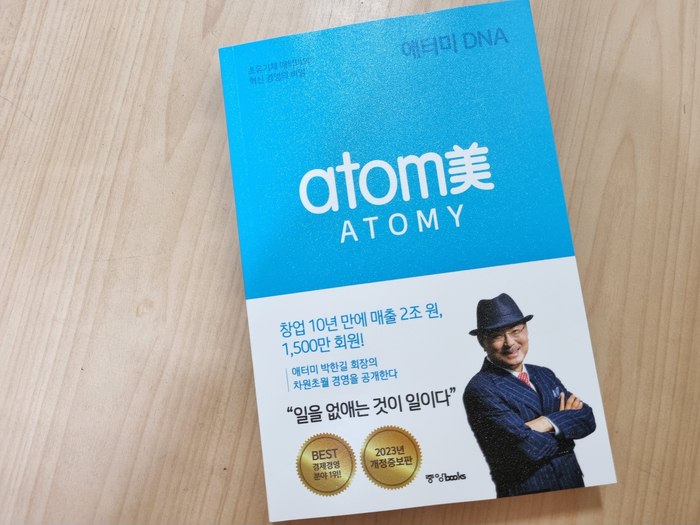 중앙북스 주식회사 이미지