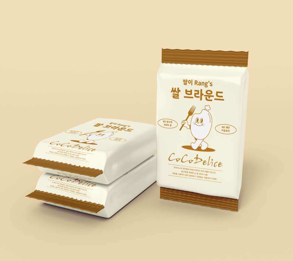 브라운디자인 이미지