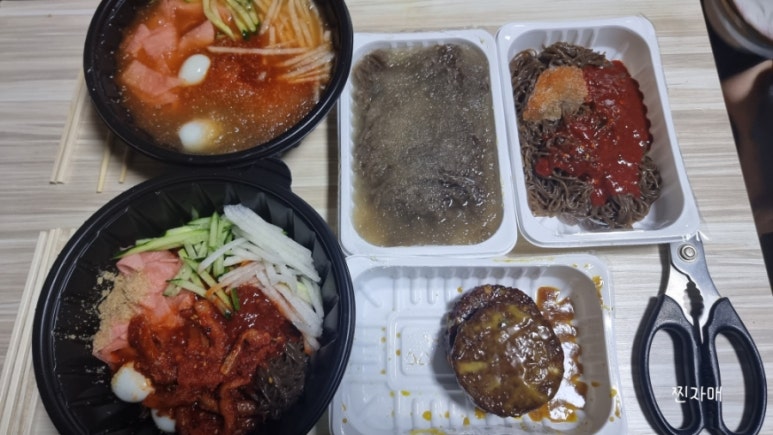 고래냉면1980 이미지