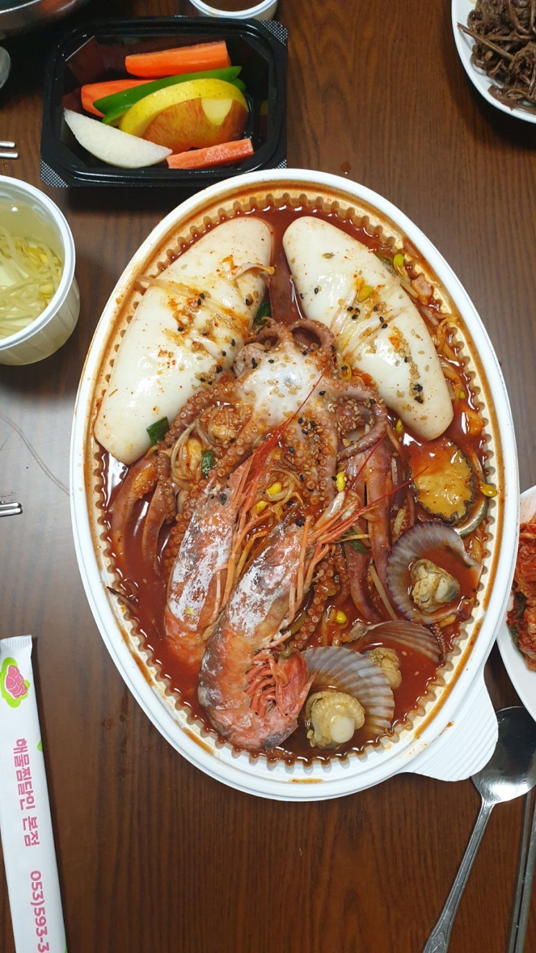 해물찜달인 이미지